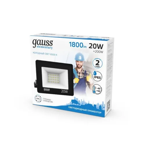 Прожектор светодиодный Elementary 20Вт 6500К IP65 1800лм 200-240В ДО черн. GAUSS 613100320 фото 3