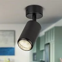 Светильник OL55 MR16 GU10 IP20 BK настенно-потолочный спот черн. ЭРА Б0061886