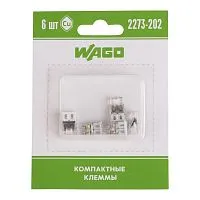 Клемма 2-х проводная для распред. короб. (без п) 2273-202 (уп.6шт) WAGO 07-5131-06