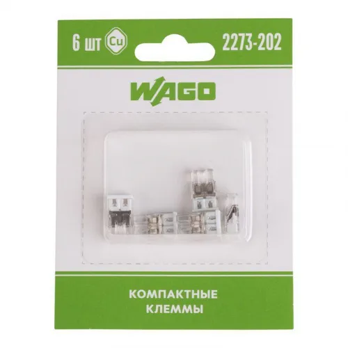 Клемма 2-х проводная для распред. короб. (без п) 2273-202 (уп.6шт) WAGO 07-5131-06