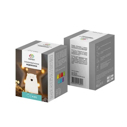 Ночник силиконовый "Медвежонок" Neon-Night 503-002 фото 6