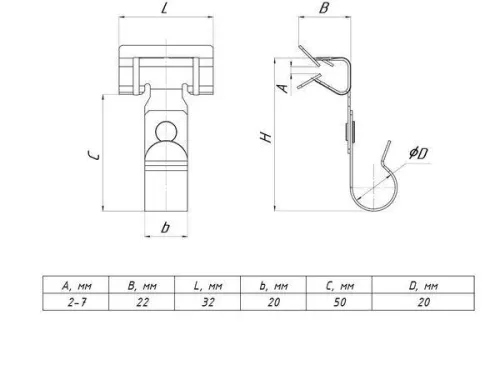Зажим балочный 3-8мм под трубу 20мм PROxima EKF ZB3-8-Tr20-25 фото 2