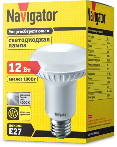 Лампа светодиодная 94 336 NLL-R80-12-230-4K-E27 12Вт 4000К нейтр. бел. E27 1000лм 176-264В Navigator 94336 фото 2