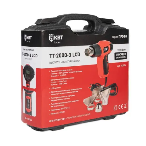 Фен технический TT-2000-3 LCD ПРОФИ КВТ 102934 фото 9