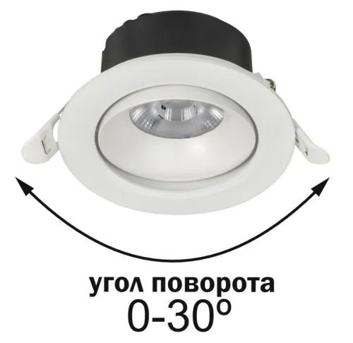 Светильник светодиодный ДВО 1813 9Вт 4000К IP20 поворотн. круг бел. IEK LTP-DSO0-1813-09-40-K01 фото 5
