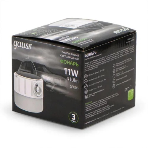 Фонарь аккумуляторный кемпинговый GFL005 11Вт 410лм Li-ion 1200мА.ч Solar LED GAUSS GF005