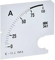 Шкала сменная для амперметра Э47 75/5А-1.5 96х96мм IEK IPA20D-SC-0075