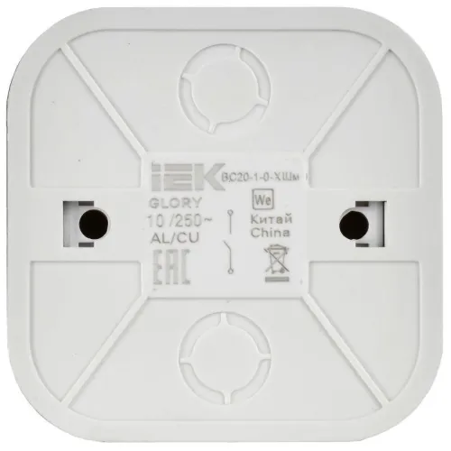 Выключатель 1-кл. ОП GLORY ВС20-1-0-ХШм 10А шампань матов. IEK EVH10-K37M-10 фото 2