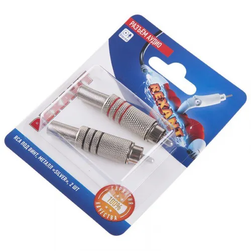 Разъем аудио RCA под винт металл "Silver" (блист.2шт) Rexant 06-0151-A2 фото 2