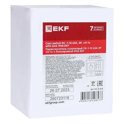 Переключатель кулачковый ПК-1-13 63А 3п "0-1" с блокировкой IP65 PROxima EKF pk-1-13-63-a65 фото 10