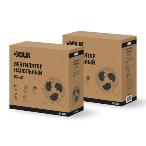 Вентилятор напольный DX-400 50Вт 14дюйм металл DUX 60-0240 фото 9