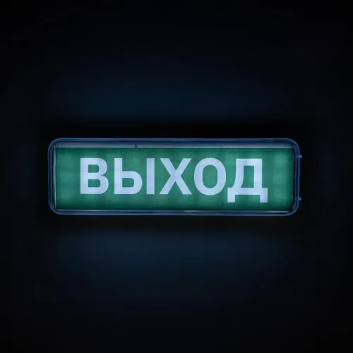 Фонарь-светильник аккумуляторный Accu9-L30-wh аварийный 30SMD яркий 300лм 2ч/эконом 90лм 6ч 220В аккум. Li-ion 3.7В 1.2А.ч бел. JazzWay 5024533 фото 5