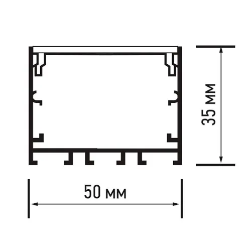 Профиль накладной PAL 5035-BLACK (комплект 2м 2глухих заглушки рассеиватель матов. 4клипсы крепежных) 2м анод. Pro JazzWay 5058972 фото 3