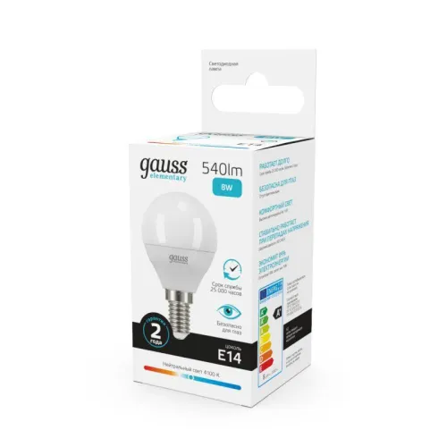Лампа светодиодная Elementary 8Вт P45 шар 4100К нейтр. бел. E14 540лм GAUSS 53128 фото 5