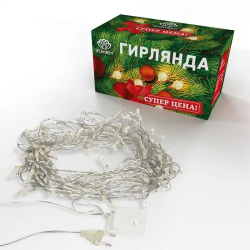 Гирлянда светодиодная универсальная 10м 100LED тепл. бел. 4Вт IP20 с контроллером 8 режимов провод ПВХ прозр. Neon-Night 303-063 фото 9