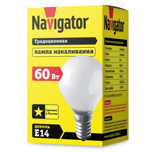 Лампа накаливания 94 317 NI-C-60-230-E14-FR Navigator 94317 фото 2