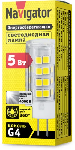 Лампа светодиодная 61 484 NLL-P-G4-5-230-4K 5Вт прозрачная 4000К нейтр. бел. G4 420лм 220-240В Navigator 61484 фото 2
