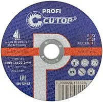 Диск отрезной по металлу и нержавеющей стали Profi Т41-150х1.6х22.2мм Cutop 40012т