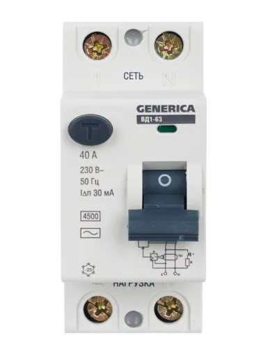 Выключатель дифференциального тока (УЗО) 2п 40А 30мА тип AC ВД1-63 GENERICA MDV15-2-040-030 фото 3