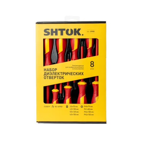 Набор отверток 1000В картон (8 предметов) (09905) SHTOK 376360 фото 2