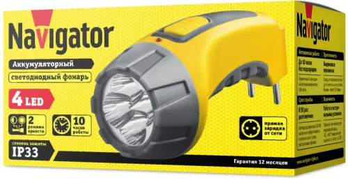 Фонарь аккумуляторный 94 951 NPT-CP03-ACCU 4LED аккум. 4В 500мА.ч прямое ЗУ пластик. NAVIGATOR 94951 фото 2