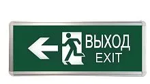 Светильник светодиодный ССА ВЫХОД-EXIT человек/стрелка 3Вт аварийный двусторонний TOKOV ELECTRIC TKE-SSA-3-2/4-IP20