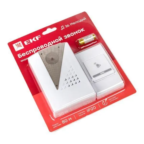 Звонок беспроводной 36 мелод. 80м с индик. на батарейках 004 2х1.5В АA бел.-сер. Basic EKF DBB-A-004 фото 2