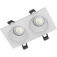 Рамка двойная ADJUSTABLE UGR/R бел./бел. СТ 2902000120