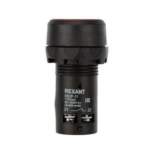 Кнопка EB22 возвратная красн. NO+NC 230 В Rexant 36-5530 фото 3