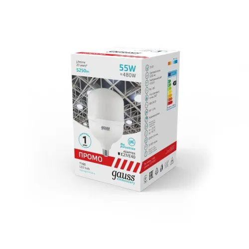 Лампа светодиодная Elementary 55Вт T160 цилиндр 6500К холод. бел. E27 5250лм Promo GAUSS 60436 фото 2