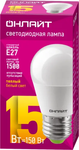 Лампа светодиодная 90 461 OLL-G45-15-230-2.7K-E27-FR ОНЛАЙТ 90461 фото 2