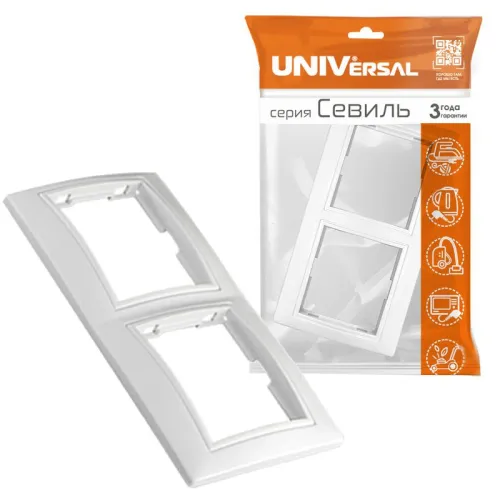 Рамка 2-м СП Севиль горизонт. бел. UNIVersal С0044 фото 2