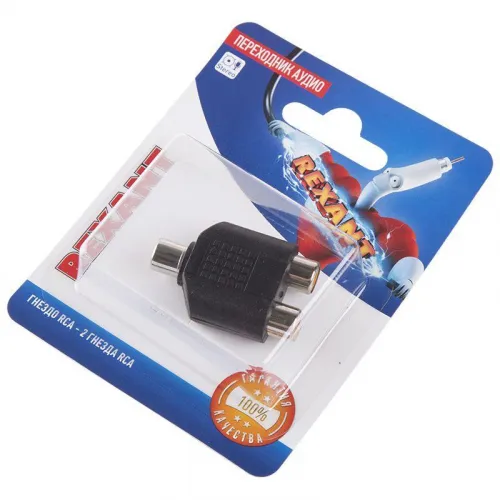 Переходник аудио гнездо RCA - 2 гнезда RCA блист. Rexant 06-0163-A фото 2