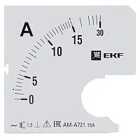 Шкала сменная для A721 15/5А-1.5 PROxima EKF s-a721-15
