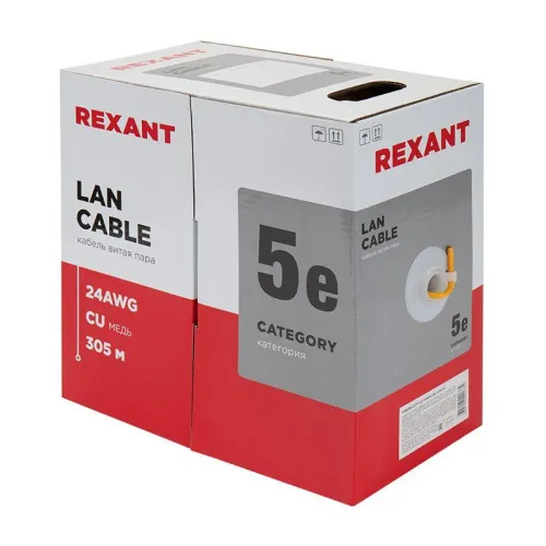 Кабель витая пара U/UTP кат.5E 4х2х24AWG LSZH нг(А)-HF INDOOR SOLID медь оранж. 305м (м) Rexant 01-0049 фото 4