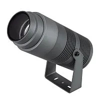 Светильник светодиодный ALT-RAY-ZOOM-R89-25W Warm3000 DG 10-40deg 230В IP67 25Вт 3000К метал. Arlight 0280781
