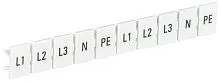 Маркеры для КПИ-6кв.мм с символами "L1; L2; L3; N; PE" IEK YZN11M-006-K00-A