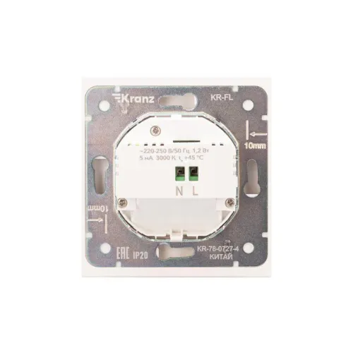 Подсветка STRONG MIELE СП настен. для ног жемчуг Kranz KR-78-0727-4 фото 4