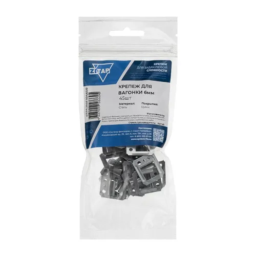 Крепеж для вагонки 6мм (уп.45 шт) Tech-Krep/Zitar 104650 фото 2