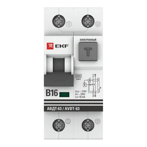 Выключатель автоматический дифференциального тока B 16А 10мА тип А 6кА АВДТ-63 (электрон.) PROxima EKF DA63-16B-10e фото 2