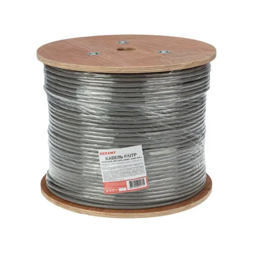 Кабель витая пара F/UTP кат.6 4х2х0.57 23AWG solid ZH нг(А)-HF INDOOR CU сер. (305м) Rexant 01-0167 фото 2