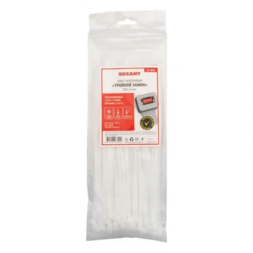 Хомут кабельный 3.6х250 тройной замок нейл. бел. (уп.100шт) Rexant 67-0250 фото 4