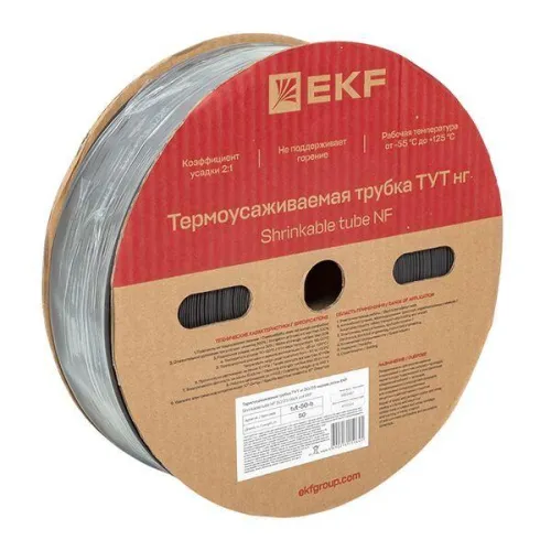 Трубка термоусадочная ТУТ нг 50/25 черн. (уп.50м) EKF tut-50-b фото 4