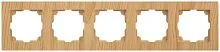 Рамка 5-м СП Accent 6-505-11 сосна Intro Б0063745