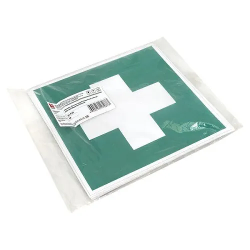 Наклейка "Аптечка первой медицинской помощи" EC01 200х200мм PROxima EKF an-4-03 фото 3