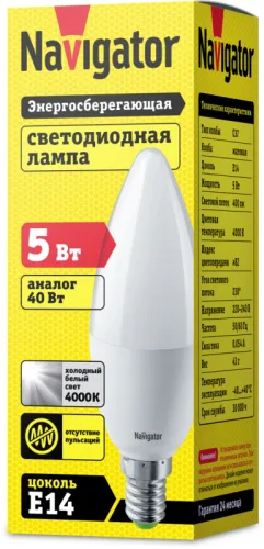 Лампа светодиодная 94 482 NLL-P-C37-5-230-4K-E14-FR 5Вт свеча 4000К нейтр. бел. E14 370лм 176-264В Navigator 94482 фото 2
