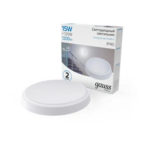 Светильник светодиодный HALL 15Вт 6500К IP40 1200лм d155х33мм ДБП круг настенно-потолочный GAUSS 193411315 фото 2