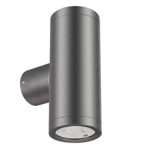 Светильник светодиодный LGD-RAY-WALL-TWIN-R46-2х3W Warm3000 (GR 24 deg 230В) IP65 металл Arlight 033306(1)