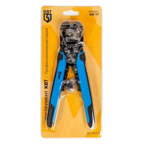 Инструмент для снятия изоляции WS-17 КВТ 84418 фото 3