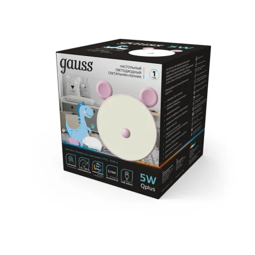 Светильник настольный Qplus 5Вт 2700-6000К 200лм 5В аккум. Li-ion 1200мА.ч диммир. ночник роз. GAUSS NN7024 фото 6